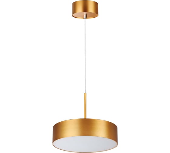 Изображение товара Накладной светодиодный светильник NOVOTECH длина провода 2м LED 30W P 358763