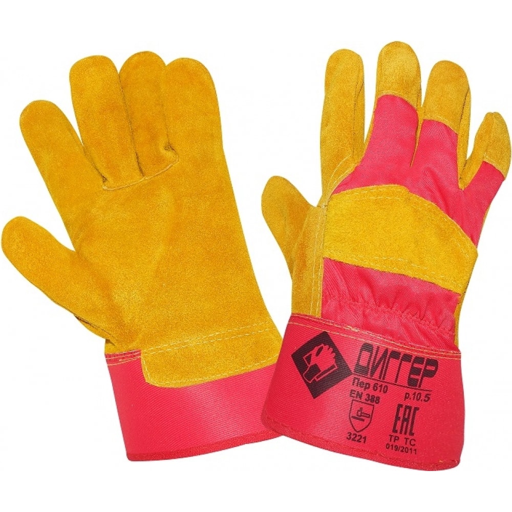Купить Спилковые комбинированные перчатки Диггер, пер610, желтый, спилок