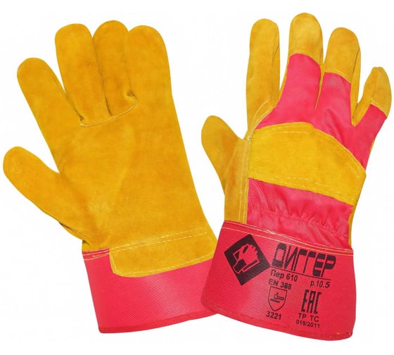 Изображение товара Спилковые комбинированные перчатки Диггер желтые ЧЗ ПЕР610