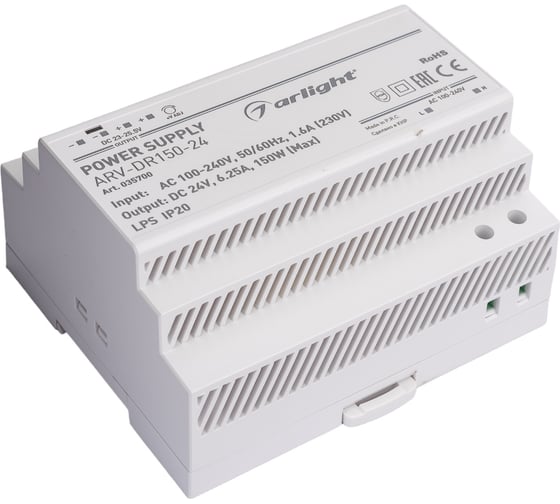 Изображение товара Блок питания Arlight ARV-DR150-24 035700