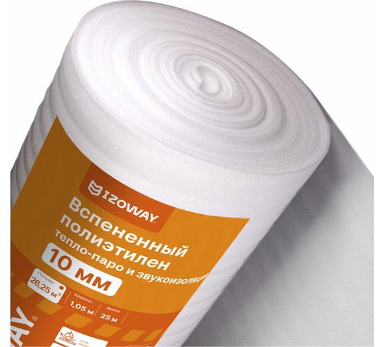 Изображение товара Подложка Izoway (10 мм, 1,05x25 м, 26,25 кв.м) 2434