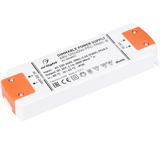 Изображение товара Блок питания Arlight ARV-SN24050-PFC-TRIAC-B 0264071