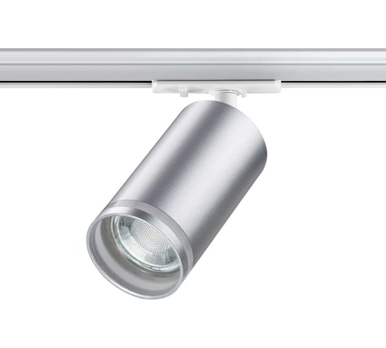Изображение товара Трековый светильник NOVOTECH для однофазного двухжильного (универсальный) 370879