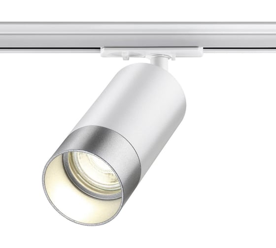 Изображение товара Трековый светильник NOVOTECH для однофазного двухжильного (универсальный) 370862