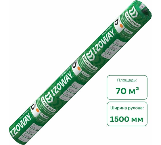 Изображение товара Мембрана гидро-пароизоляционная повышенной прочности Izoway эко D 70 кв.м 17050
