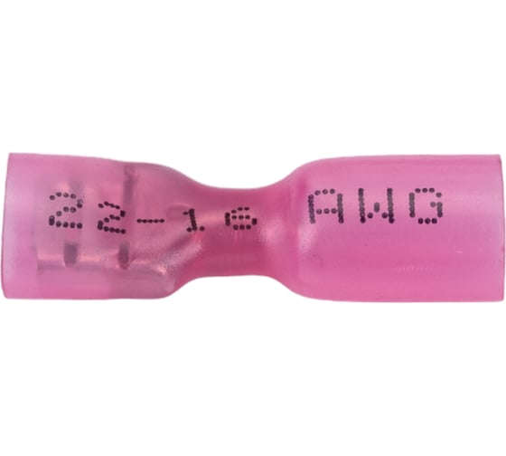 Изображение товара Полностью изолированная термоусаживаемая клемма "мама" Nord-Yada 6.3мм 0.5-1.5кв. мм (красная) 906342