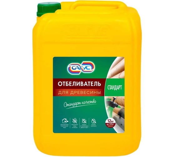 Изображение товара Отбеливатель древесины Сагус Стандарт 12 кг С 0036