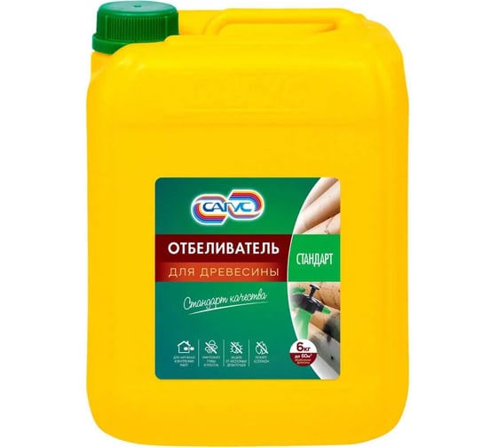 Изображение товара Отбеливатель для древесины САГУС Стандарт 6 кг С 0029