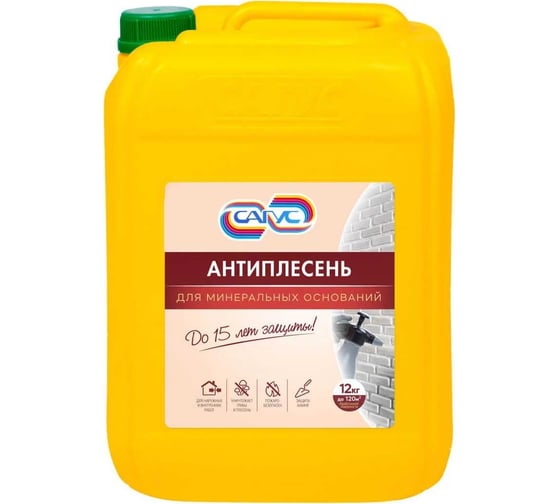 Изображение товара Антиплесень для минеральных оснований САГУС 12 кг А 0494