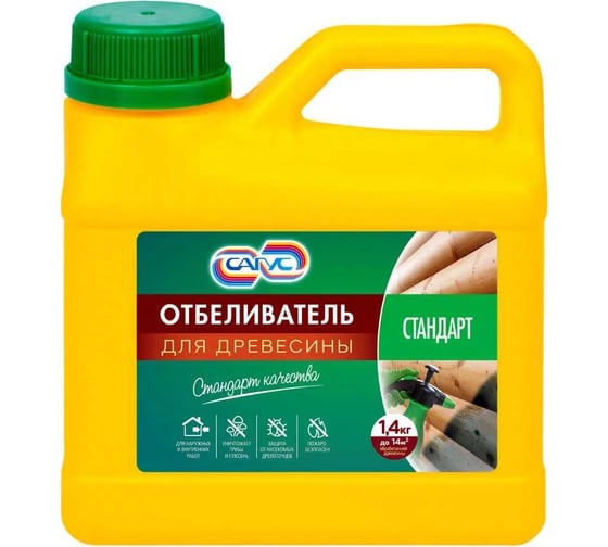 Изображение товара Отбеливатель для древесины САГУС Стандарт 1,4 кг С 0234