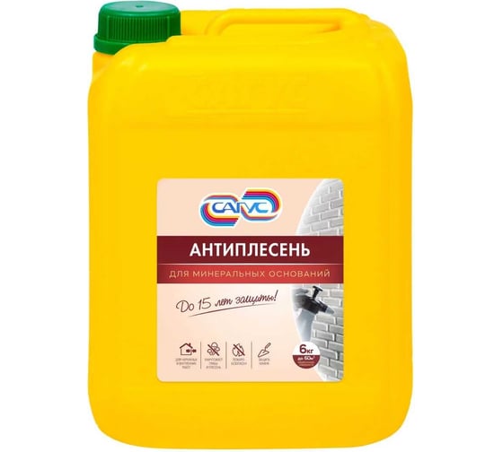 Изображение товара Антиплесень для минеральных оснований САГУС 6 кг А 0487