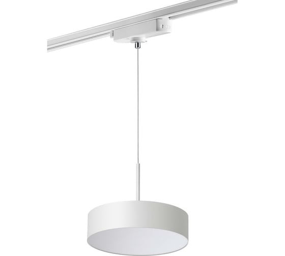 Изображение товара Трековый однофазный светильник NOVOTECH трехжильный светодиодный LED 3 358767