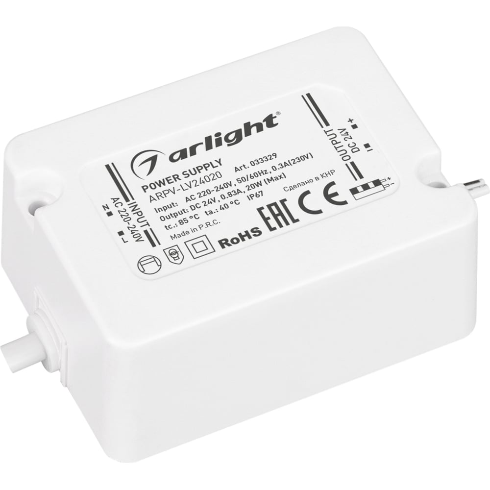 Изображение товара Блок питания Arlight ARPV-LV24020 033329