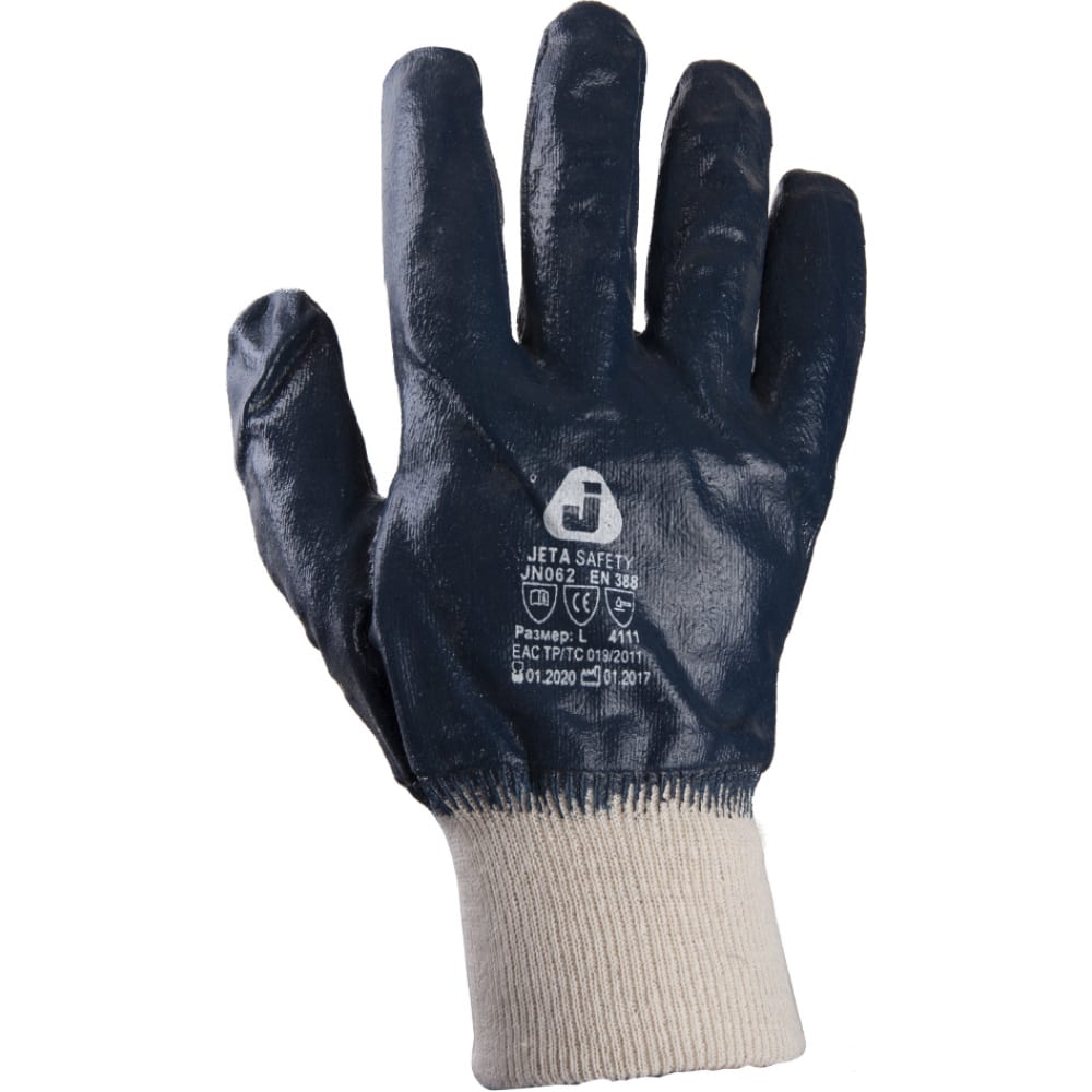 Защитные перчатки Jeta Safety перчатки защитные черные m