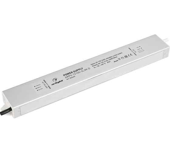 Изображение товара Блок питания Arlight ARPV-12100-SLIM-D 026433