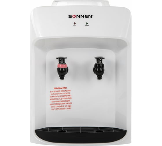 Изображение товара Водонагреватель-кулер SONNEN TSH-02T без охлаждения, настольный, 2 крана, белый 455412