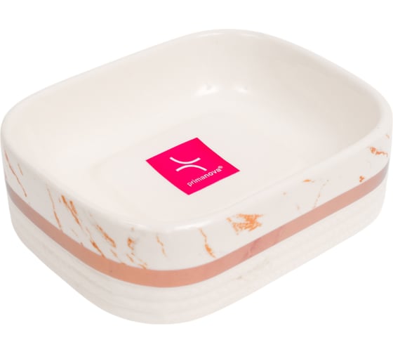 Изображение товара Мыльница PRIMANOVA BERGAMA керамика D-20571