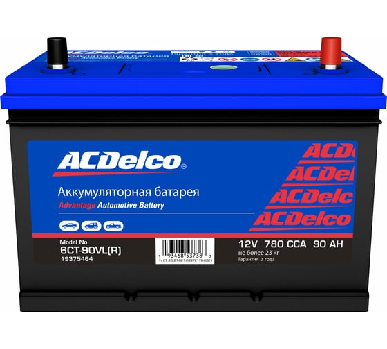 Изображение товара Аккумулятор ACDelco Asia 90-З-R Обратная Полярность 19375464