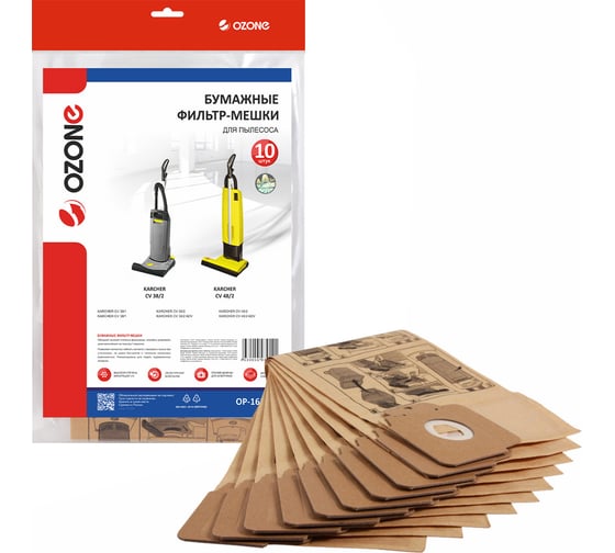 Изображение товара Фильтр-мешки бумажные для пылесоса 10 шт OZONE OP-162/10