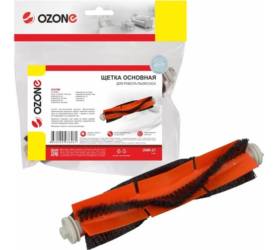 Изображение товара Щетка основная для робота-пылесоса OZONE UNR-21