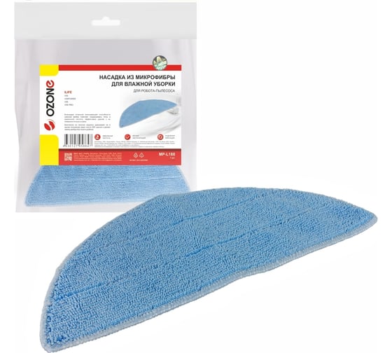 Изображение товара Насадка из микрофибры для робота-пылесоса OZONE MP-L188