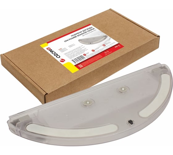 Изображение товара Резервуар для воды для робота-пылесоса OZONE IRB-15