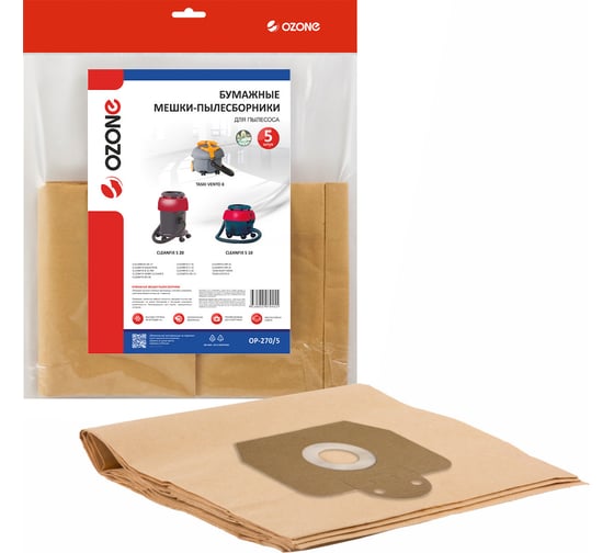 Изображение товара Мешки-пылесборники бумажные для пылесоса 5 шт OZONE OP-270/5