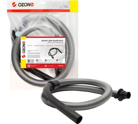 Изображение товара Шланг 1.5 м для пылесоса Samsung OZONE SHK-35