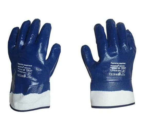 Изображение товара Защитные перчатки Scaffa NBR4530 МБС  р. 8 00-00012459