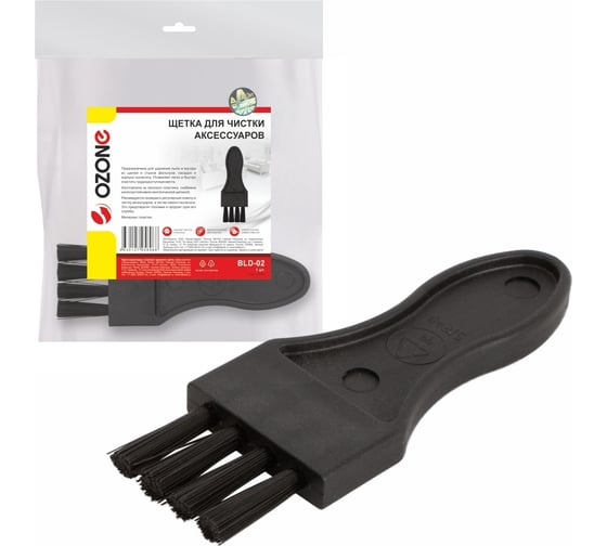 Изображение товара Щетка для чистки аксессуаров OZONE BLD-02