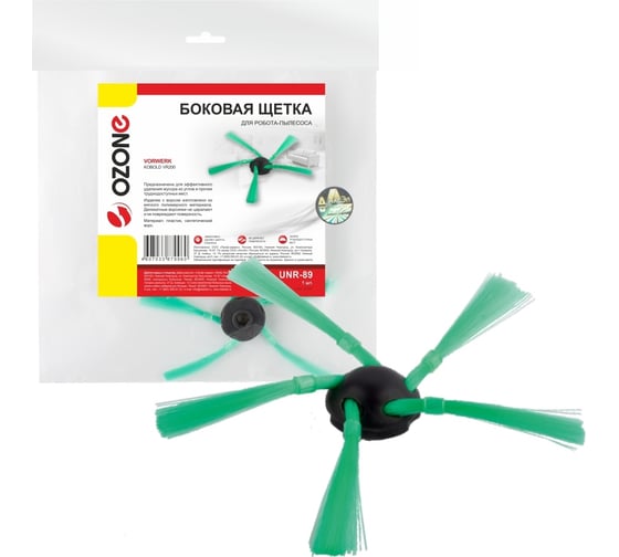 Изображение товара Щетка боковая для робота-пылесоса OZONE UNR-89