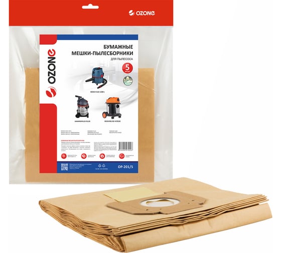 Изображение товара Мешки-пылесборники бумажные для пылесоса 5 шт OZONE OP-201/5