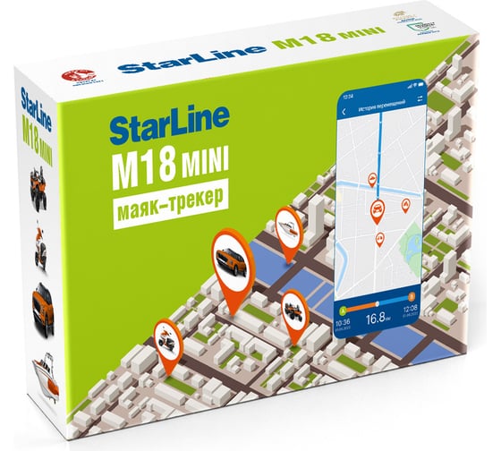 Изображение товара Маяк-трекер StarLine M18 mini 4004040