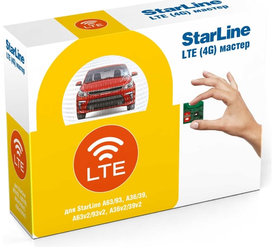 Изображение товара Опциональный модуль StarLine LTE (4G) 4004065
