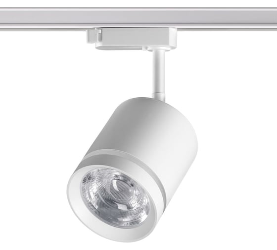 Изображение товара Трековый однофазный светильник NOVOTECH трехжильный светодиодный LED 1 358802