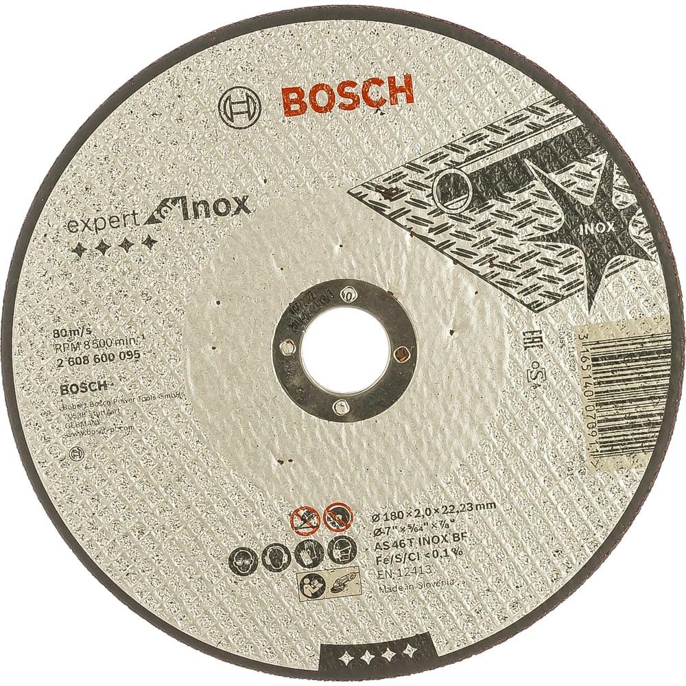 фото Отрезной диск по нержавеющей стали bosch