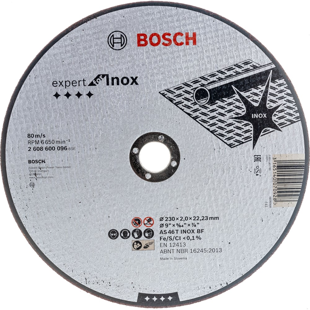 фото Отрезной диск по нержавеющей стали bosch