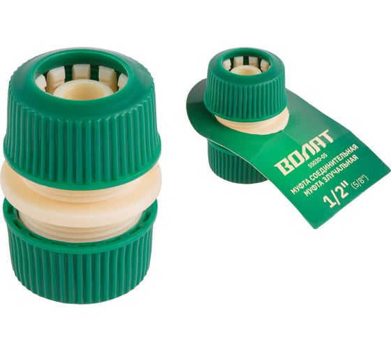 Изображение товара Муфта соединительная для шлангов 1/2" ВОЛАТ 55030-05