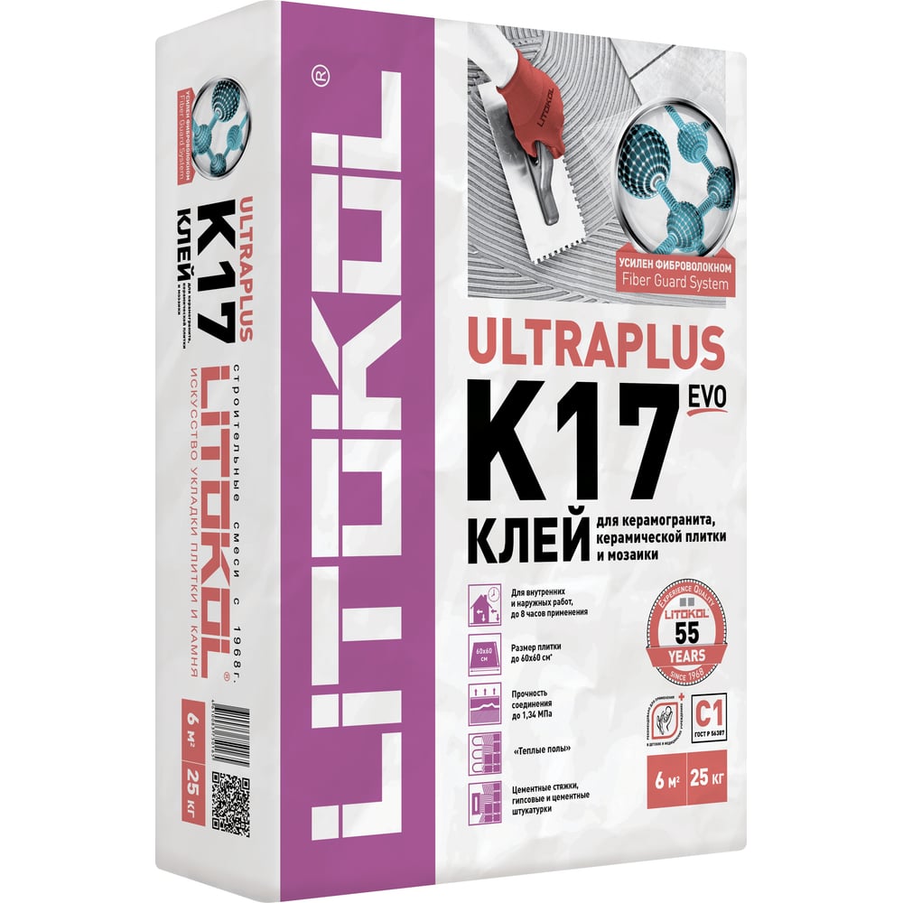 Клеевая смесь LITOKOL K17 (С1) 25 кг 498830002 предназначена для укладки керамогранита, керамической плитки (одно- и двукратного обжига) размером до 50х50 см, керамической мозаики, для внутренних и наружных работ, для помещений с любым уровнем влажности. Представляет собой порошкообразный клей на основе серого портландцемента с добавлением эфиров целлюлозы. В качестве наполнителя используются кварцевые пески с отсортированным размером гранул. Экологически безопасен, не содержит волокон асбеста. При смешивании с водой получается клеевой раствор, обладающий высокой фиксирующей способностью, удобный в нанесении, надёжный и экономичный в работе. Количество воды для затворения смеси: 0,24-0,26 л воды на 1 кг.