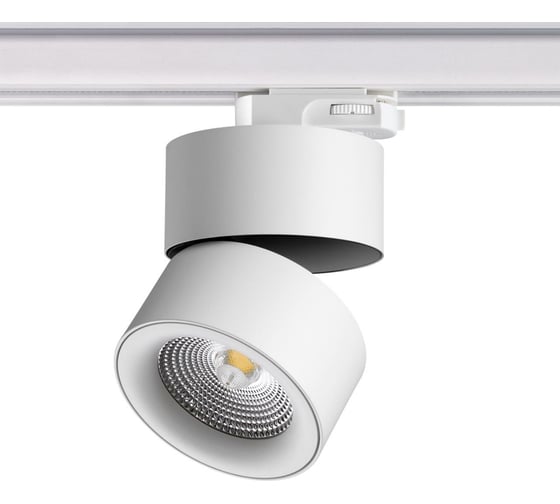 Изображение товара Трехфазный трековый светодиодный светильник NOVOTECH LED 25W GRODA 358 358788