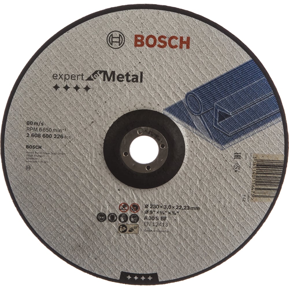 фото Отрезной диск по металлу bosch