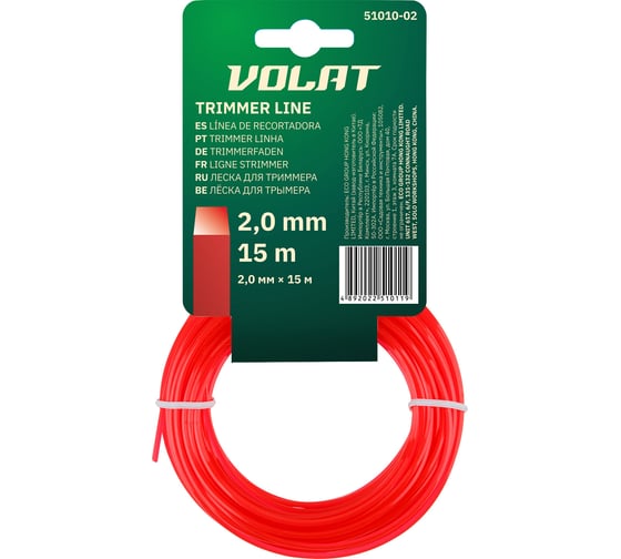 Изображение товара Леска для триммера 2 мм, 15 м, сечение квадрат ВОЛАТ 51010-02