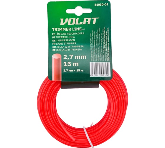 Изображение товара Леска для триммера 2.7 мм, 15 м, сечение круглое ВОЛАТ 51030-01