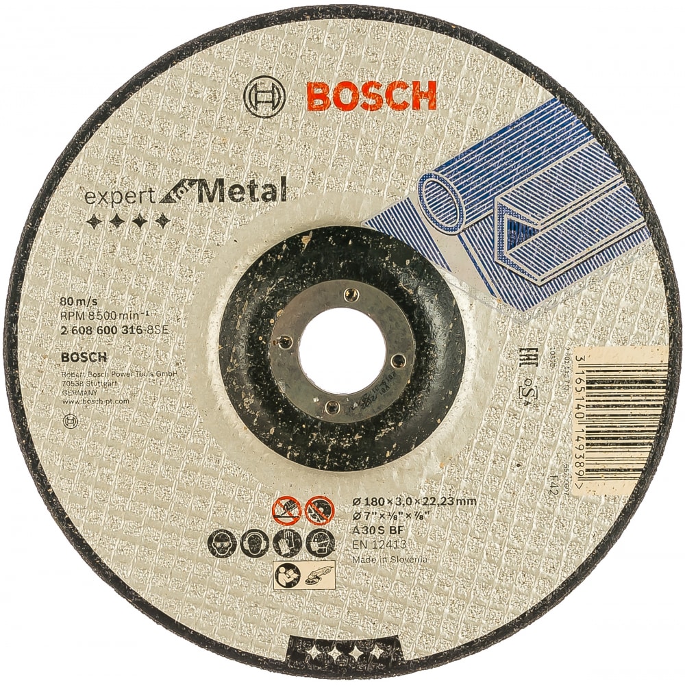 фото Диск отрезной bosch