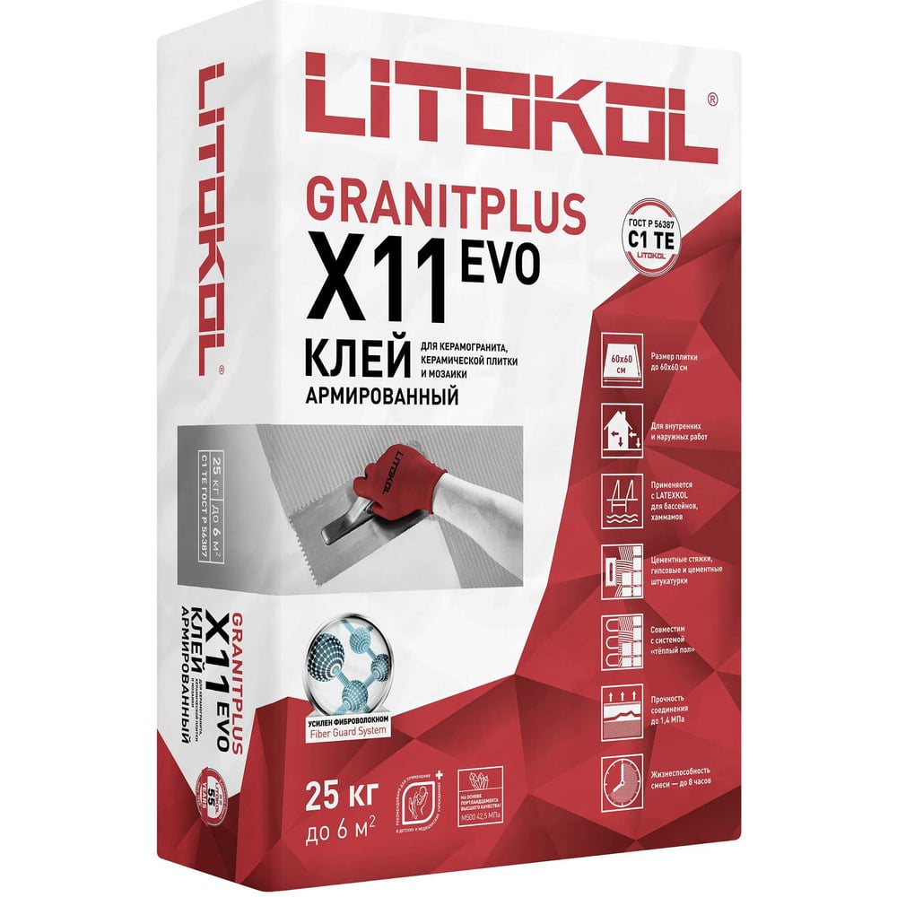 Изображение товара Клей для плитки LITOKOL GRANITPLUS X11 EVO 25 кг водостойкий для керамогранита и керамики