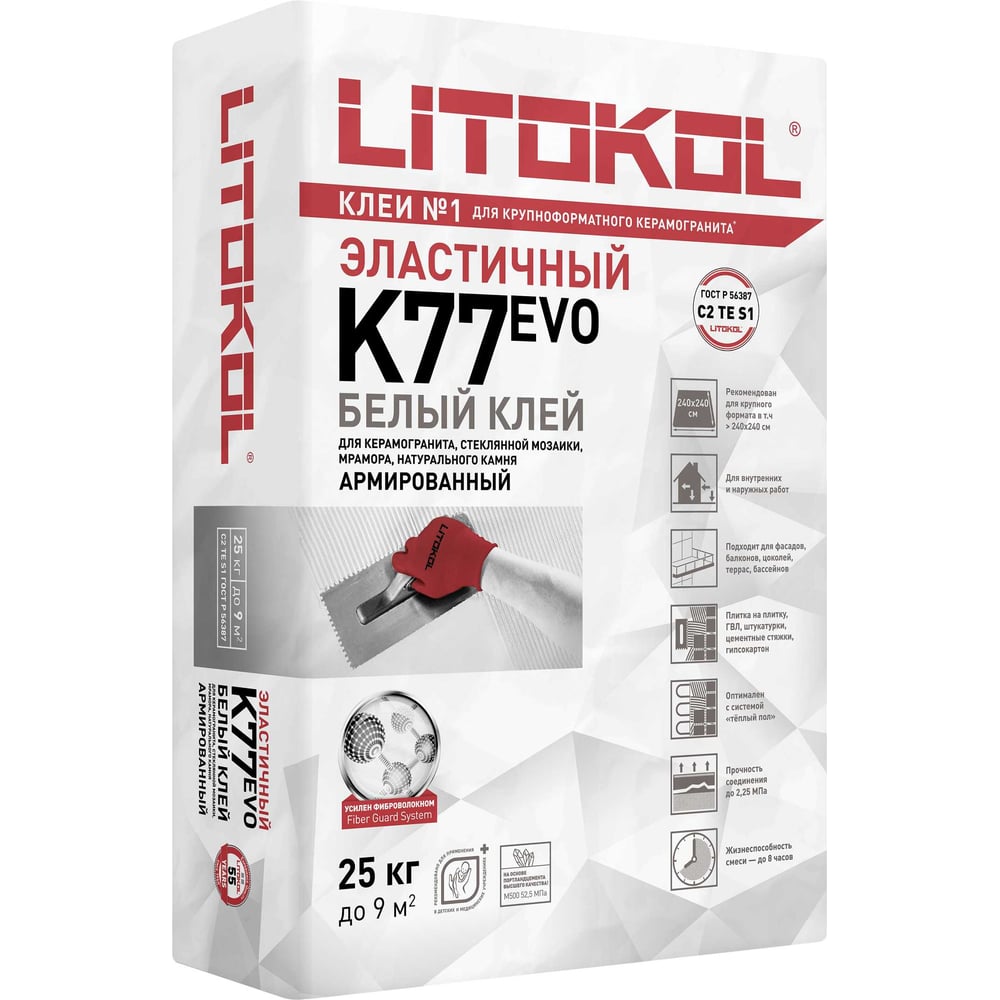 Изображение товара Клеевая смесь для плитки LITOKOL SuperFlex K77 C2TES1, 25 кг, белая