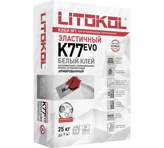 Изображение товара Клеевая смесь LITOKOL SuperFlex K77 класс C2TES1, 25 кг, белый 484960002