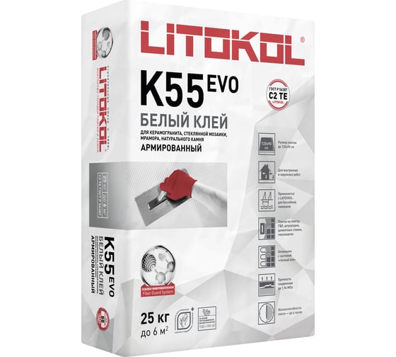 Изображение товара Клеевая смесь LITOKOL LitoPlus K55 класс C2, 25 кг 78080002