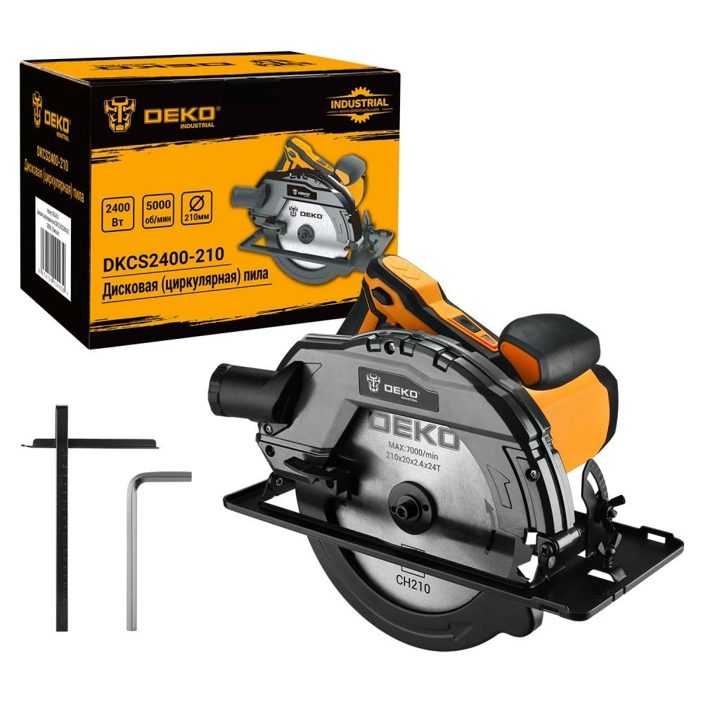Изображение товара Дисковая (циркулярная) пила DEKO DKCS2400-210 2400 Вт, диск 210 мм 063-4319