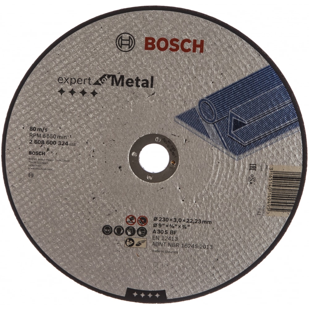 фото Отрезной диск по металлу bosch